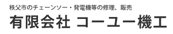 LЃR[[@H